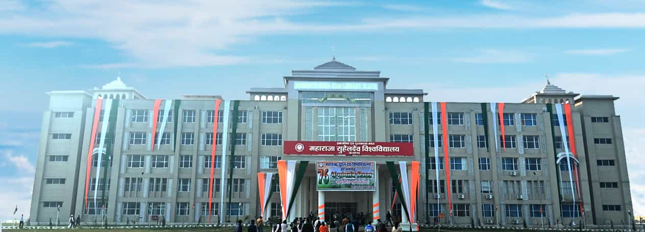 Maharaja Suhel Dev State University, Azamgarh